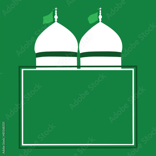 Imam Kazim holy shrine Kazmain with frame.