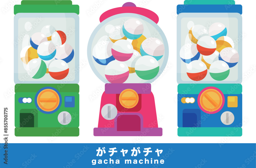 a set of adorable illustrations of japanese toy capsule vending machine ...