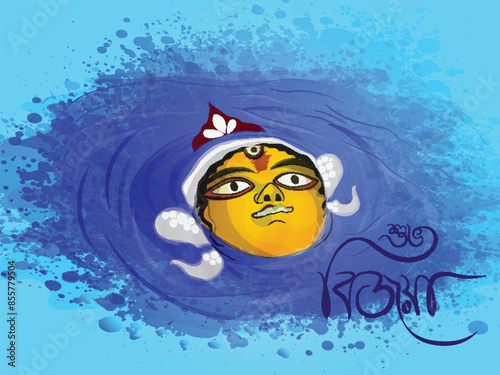 Goddess Durga idol Floating in Water on The Occasion of Durga Puja Immersion and Shubho Bijoya Text in Bengali Language.