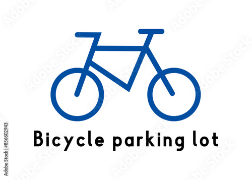 駐輪場マーク シンプルでおしゃれな青色の自転車置き場の看板 張り紙のイラスト