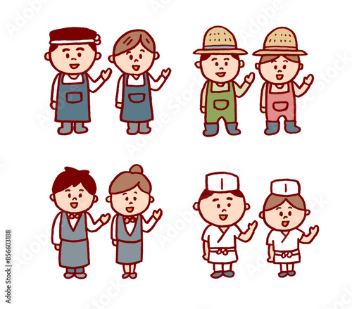 制服を着たいろんな職業のかわいい人々