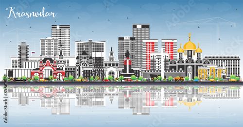 Papier peint Krasnodar Russia city skyline with color buildings, blue sky and reflections