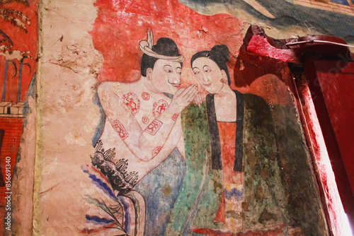 Ancient painting wall : Kra Sip Ruk in Nan provinece Thailand photo