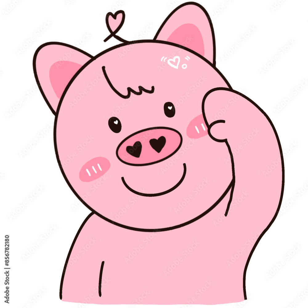 Pig Pig
