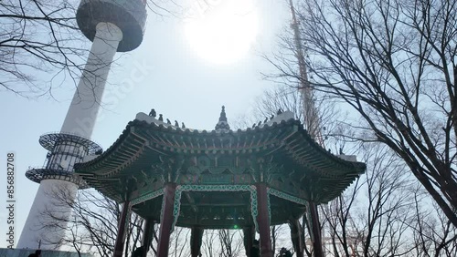 Namsam Seoul Tower Plaza photo