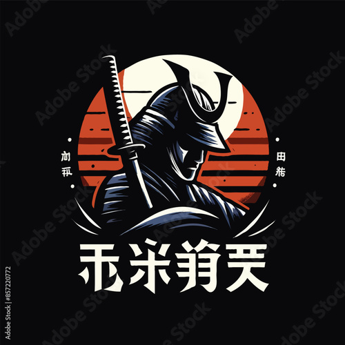 a samurai warrior in traditional armor, gazing resolutely at a fiery sunset.