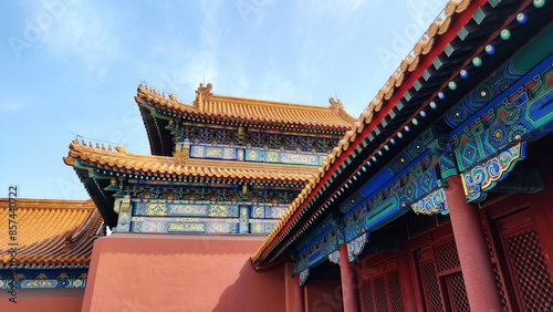 Cité Interdite de Pékin
