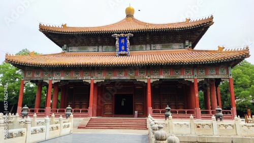 Temple de Confucius, Pékin