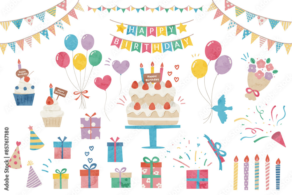 誕生日の水彩風イラストパーツセット
誕生日の水彩風イラストパーツセット