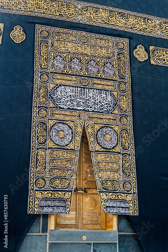 detail from the black cover kiswah of the holy Kaaba in Mecca Saudi Arabia
 photo