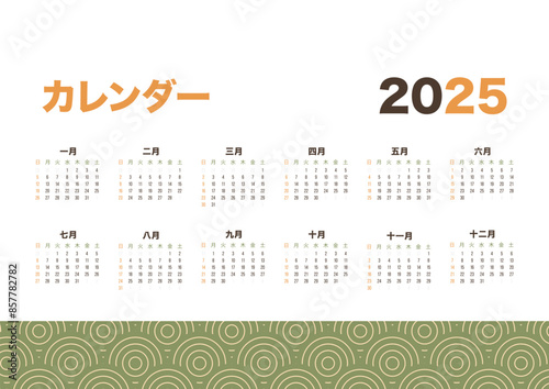 伝統的なパターンの日本の2025年カレンダー。シンプルでエレガントなデザイン。