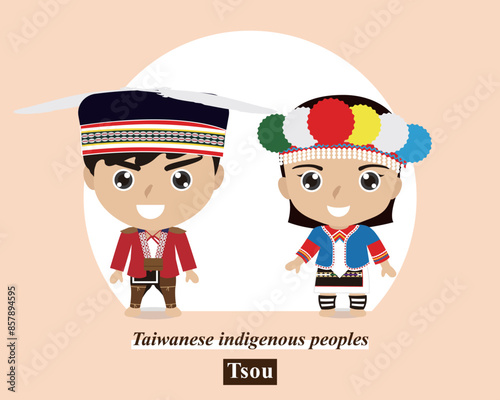 Taiwanese indigenous peoples-Tsou