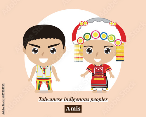 Taiwanese indigenous peoples-Amis