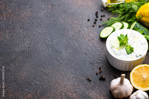 Traditional Greek sauce or appetizer tzatziki photo