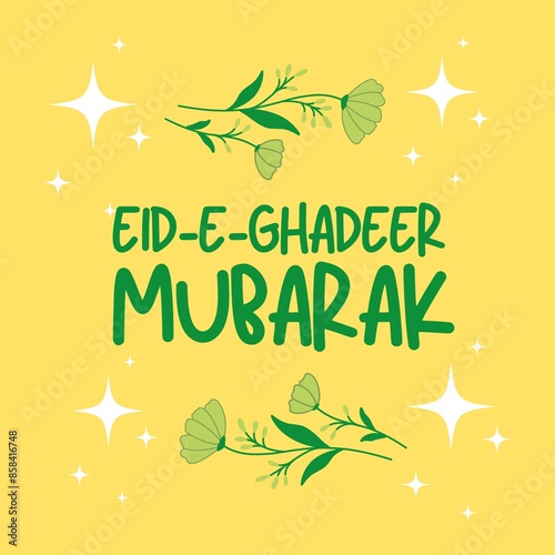 Eid e ghadeer mubarak shia muslim event islamic card design photo