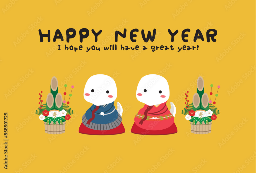 Happy New Year 白蛇 男女の着物で挨拶 背景オレンジ Happy New Year 白蛇 男女の着物で挨拶 背景オレンジ