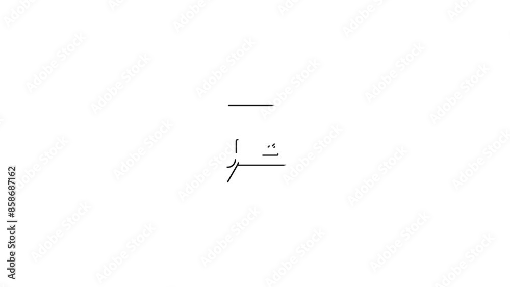 Black outline related to Franchise Icon animation on white background. franchise icons, black outline icons, icon animation, white background, editable icons, franchise icon set, line icons,
Black outline related to Franchise Icon animation on white background. franchise icons, black outline icons, icon animation, white background, editable icons, franchise icon set, line icons,