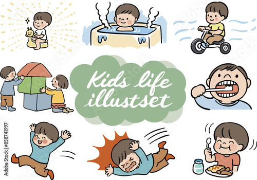 男の子の生活のベクターイラストセット