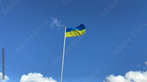 Ukraine flag