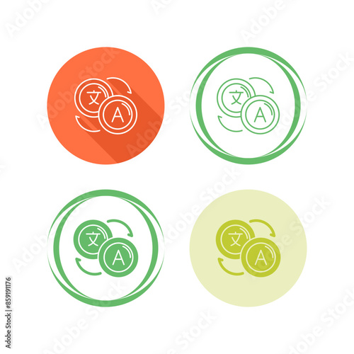 Translate Vector Icon