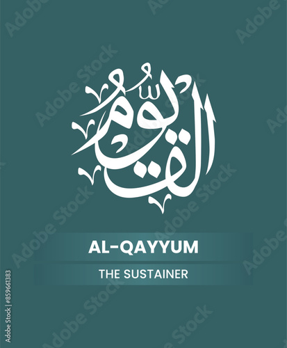 Calligraphy of 99 names of Allah (Asma ul Husna), Allah Beautiful Name Calligraphy