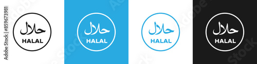 Halal food sign. Halal food sticker or label, certificate tag. Vector