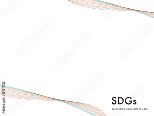 SDGsカラーの曲線フレーム　あしらい