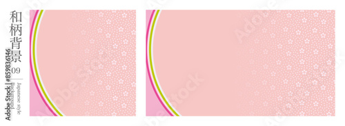 かさね色目をイメージした、和柄背景09、桜小紋