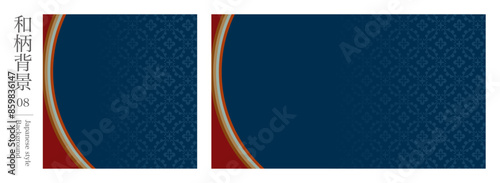 かさね色目をイメージした、和柄背景08、七宝模様