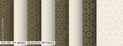 Seamless geometric pattern in authentic arabian style.