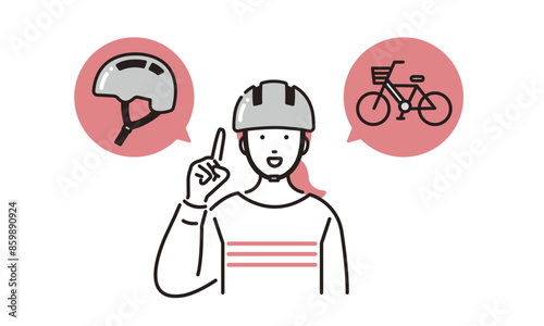 自転車のヘルメットを装着した女性