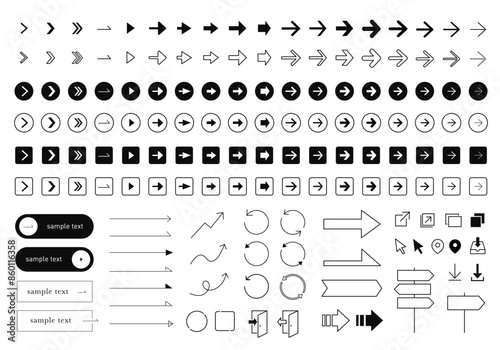いろいろな矢印アイコンセット詰め合わせ