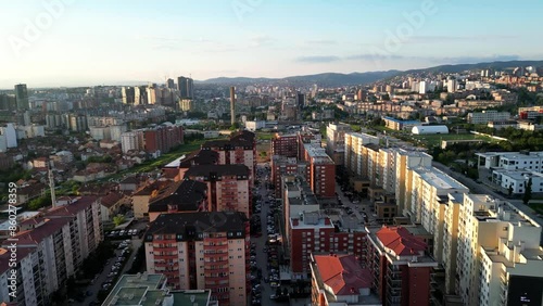 Hauptstadt von Kosovo - Pristina. photo