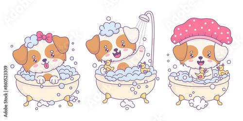 Funny smiling dogs bathes in bath with foam and rubber duck toys. Puppy girl and pet in shower cap. Isolated cute cartoon kawaii animal character. Vector illustration. Kids collection