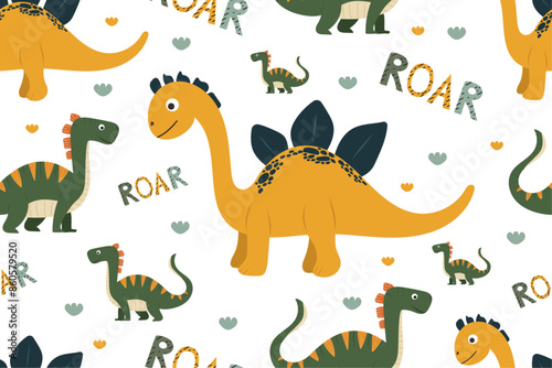 Children cute funny dinosaur pattern on white isolated background. Seamless prehistoric dino in cartoon concept. For decorating children's parties, cards, prints.