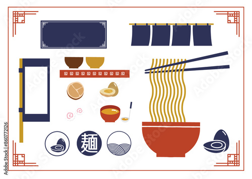 フラットでシンプルなラーメンのイラスト素材セット