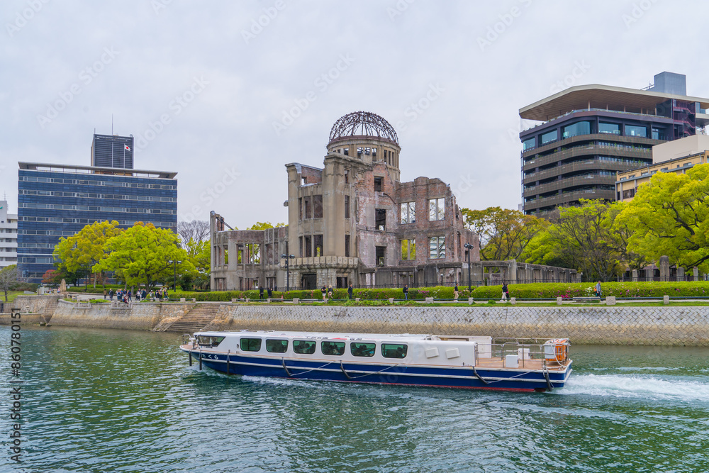 Naklejka premium 日本の広島の平和公園の風景