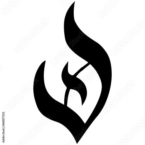 Tableau sur toile atheist religious icon vector illustration