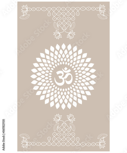 Om symbol with beautiful mandala and lotus flowers. illustration om sign.