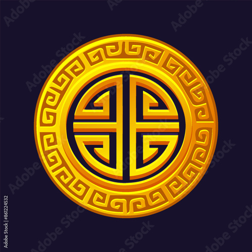 Golden Chinese prosperity symbol, Good lucky talisman