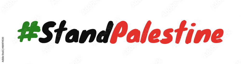 Palestine free save sticker Palestine free save sticker