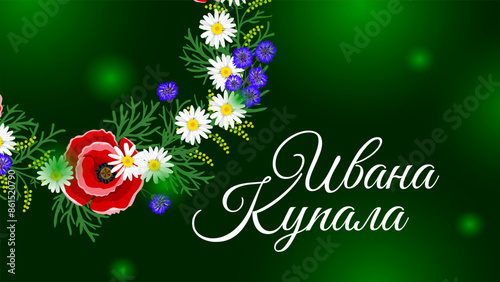 Ivan Kupala background