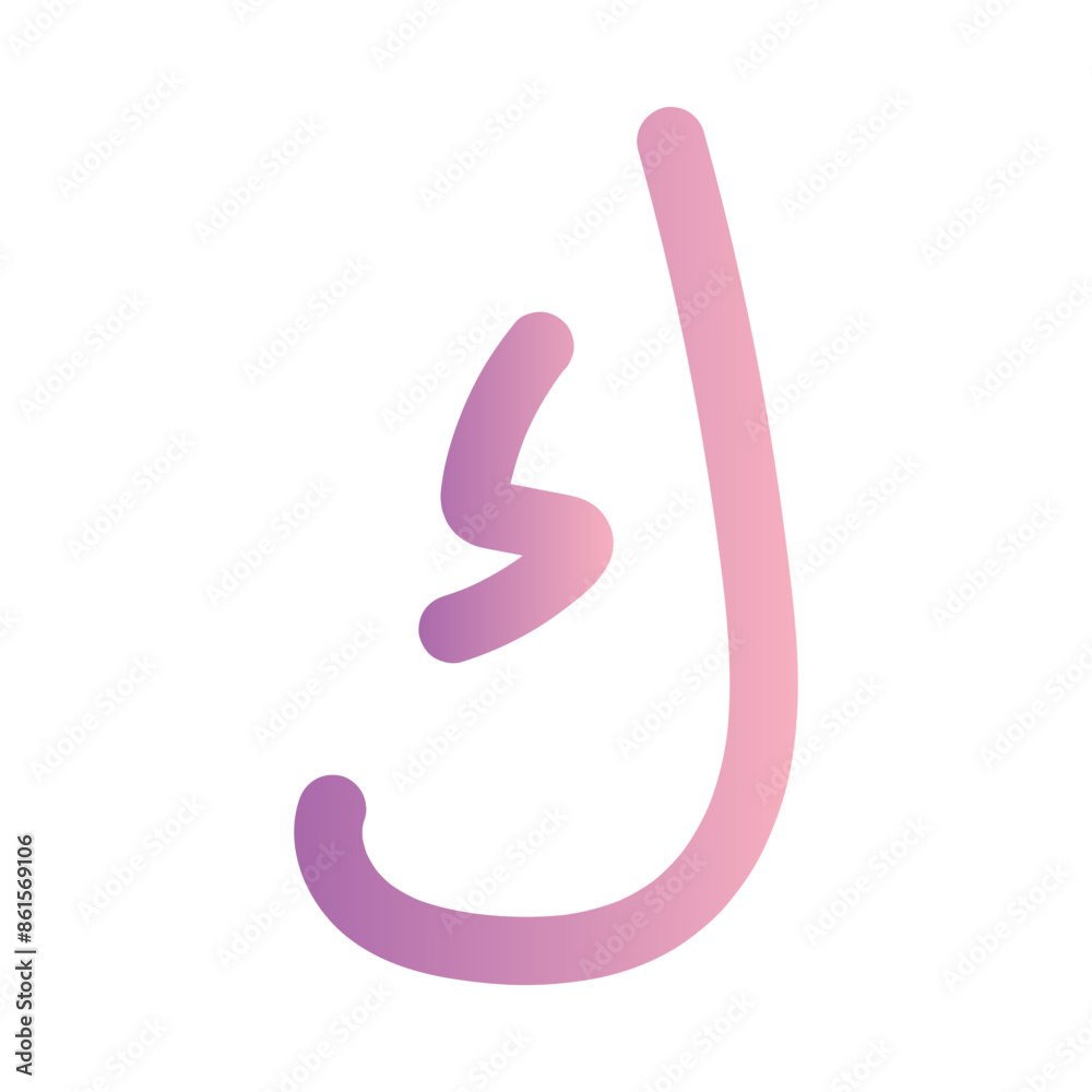 Hijaiyah arabic alphabet arabic letter Hijaiyah arabic alphabet arabic letter