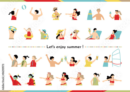 夏を楽しむ人達