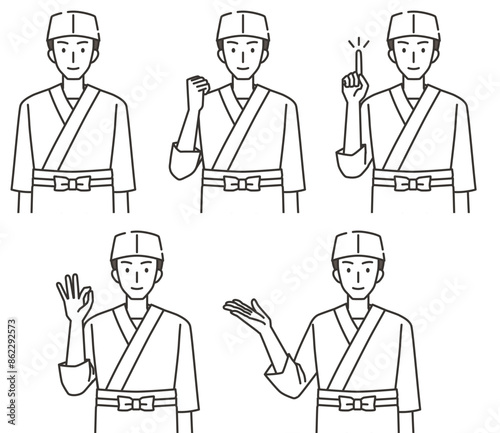 板前の男性のイラストセット