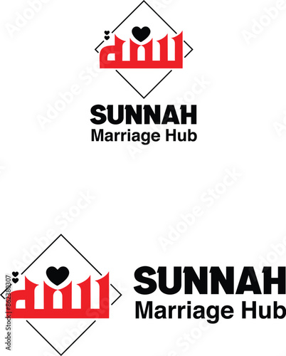 sunnah marriage logo, Arabiclogo, Calligraphylogo, logo, calligraphy, graphics, graphicdesign, design, calligraphylogodesign