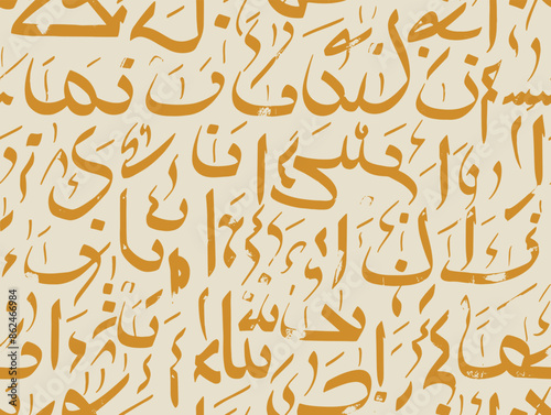 Perfectly seamless pattern, vector repeated abstract arab alphabet texture. Unreal arabic calligraphy background, beige handwritten monochrome wallpaper, fictional lettering.