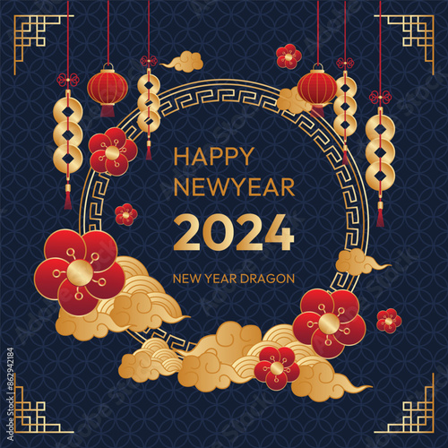 Lunar New Year, new year dragon