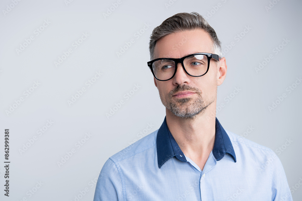 Vision of success. Successful leadership of businessman in glasses. Business man look in glasses. Businessman represent leadership. Business vision and success. Vision statement. Copy space Vision of success. Successful leadership of businessman in glasses. Business man look in glasses. Businessman represent leadership. Business vision and success. Vision statement. Copy space