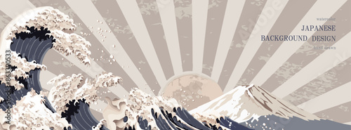 富士山, 波, 年賀状, ベクター, 和, 和風, 海, 背景, 新年, 初売り, フレーム, お正月, 正月, 放射線, 集中線, 山, 富士, 日本文化, 風景, 大正ロマン, イラスト